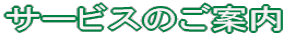 T[rX̂ē